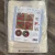 Quilt As You Go Tree Skirt | June Tailor