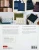 Essential Sashiko |  A Dictionary of the 92 Most Popular Patterns