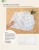 Essential Sashiko |  A Dictionary of the 92 Most Popular Patterns