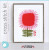LOVE Cross Stitch Kit