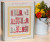 Sunshine Lane Quilt Kit | Lyda Rose by Bunny Hill Design | per kit