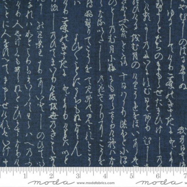 KANJI -  MIZU 48073-11  -JAPANESE REPRODUCTION  - per half metre length