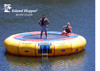 Island Hopper 20'PVCTUBE Acrobat 20' Padded Water Trampoline w/ Warranty