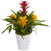 New Nearly Natural 17” Bromeliad In White Swirl Vase