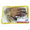 Costumes For All Occasions FT13624 Meat Market Peeled Hand