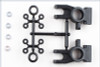 New Kyosho Rear Hub Carrier