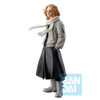 HRP Bandai Manjiro Sano Holy Night Decisive Battle Edition HRP Bandai Manjiro Sano Holy Night Decisive Battle Edition