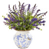 New Nearly Natural 17” Lavender Artificial Arrangement In Floral Vase