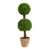 New Nearly Natural 2.5’ Boxwood Double Ball Topiary Artificial Tree
