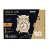 HRP Robotime Mechanical Wood Models; Owl Clock HRP Robotime Mechanical Wood Models; Owl Clock