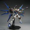 HRP Bandai Strike Freedom Gundam "Gundam Seed Destiny" Bandai Spirits HRP Bandai Strike Freedom Gundam "Gundam Seed Destiny" Bandai Spirits