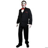 Billy Puppet - Child Costume