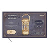 HRP Robotime Mechanical Music Box; Victorian Lantern