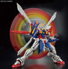 HRP Bandai #37 God Gundam "Mobile Fighter "Mobile Fighter G Gundam"