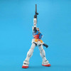 HRP Bandai Gundam Rx-78-2 Ver 2.0 "Mobile Suit Gundam" Bandai