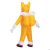 Kids Inflatable Sonic The Hedgehog 3 Miles "Tails" Prower Costume OSFM