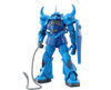 HRP Bandai Gouf Ver 2.0 Bandai Mg
