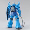 HRP Bandai Gouf Ver 2.0 Bandai Mg