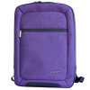 Cocoon Bag SLIM Backpack 15 Laptop + 10 Tablet Backpack Purple