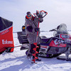 Eskimo Ice Fishing 18" Auger Extension in Red/Black