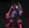 HRP Bandai #235 Baund-Doc "Zeta Gundam" Bandai Spirits Hguc 1/144