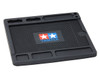 New Tamiya Jr Hg Maintenance Base, 180X210Mm