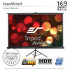 New EliteScreens 100" 16:9 Tripod Series Portable Pull Up Home Theater 8K/ULTHD