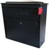 Mail Boss Townhouse 7172 BLACK Anti-Pry Steel Locking Wall Mount Mailbox