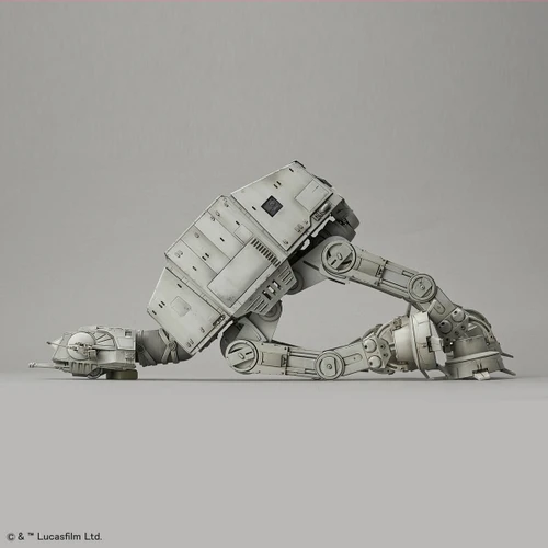 HRP Bandai 1/144 At-At