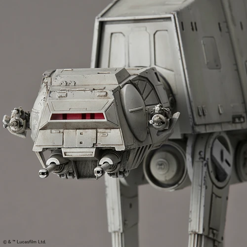 HRP Bandai 1/144 At-At