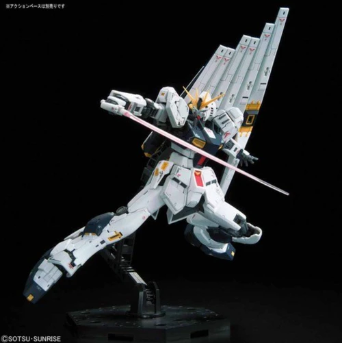 HRP Bandai #32 Nu Gundam "Char'S Counterattack" Rg 1/144