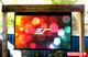 Elite Screens ELECTRIC125H Spectrum Series 125" 16:9 Maxwhite Projection Screen