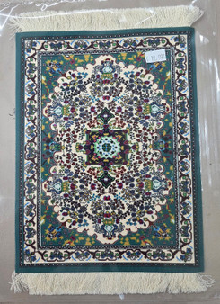 1/12 Scale Carpet - Dark Green- 7" x 9 1/8"