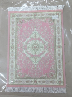 1/12 Scale Carpet - Pink - 7" x 9 3/8"