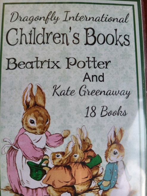1/12 Scale Book Kit - Beatrix Potter Children Books - Makes 18