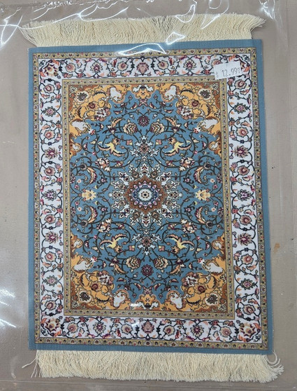 1/12 Scale Carpet - Teal - 7" x 9"