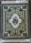 1/12 Scale Carpet - Green & Burgandy - 7" x 9"