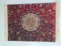 1/12 Scale Carpet - Rust, Black & Beige - 7" x 8 7/8"