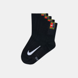 NikeCourt Multiplier Max Tennis Ankle Socks (2 Pairs)