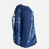 Babolat Pure Drive RH 6 Gen11 Tennis Bag Babolat Pure Drive RH 6 Gen11 Tennis Bag