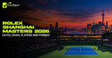 Shanghai Masters 2026: Seeds, Start Date & Where to Watch
