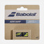 Babolat Pure Aero Tennis Dampener