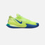 Nike Court Zoom Vapor Cage 4 Rafa Mens Tennis Shoe