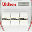 Wilson Sensation Pro Tennis Racket OverGrip - White