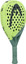 HEAD Elite Padel Racquet