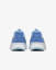 Nike Vapor lite 3 Women's Hard Court Tennis Shoes
