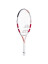 Babolat Drive Junior 23 Tennis Racket - White