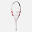 Babolat Drive Junior 23 Tennis Racket - White