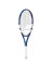 Babolat Drive Junior 25 Tennis Racket - Blue