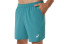 Asics Padel Court 7In Men Short - Misty Pine/ Vital Green